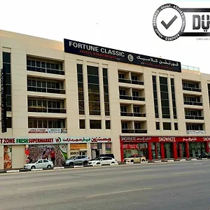 Fortune Classic Apartment, Airport ,near Dafza Metro Station *** دبي